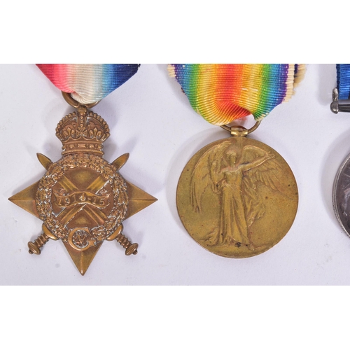 22 - A WWI First and WWII Second World War medal group awarded to one 90324 Sergeant William Archibald Do... 