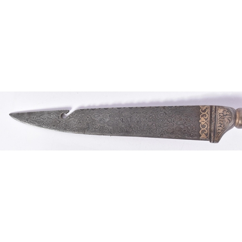 55 - An original 19th Century Persian / Iranian Qajar Dynasty Kard dagger. Bone hilt surrounding the tang... 