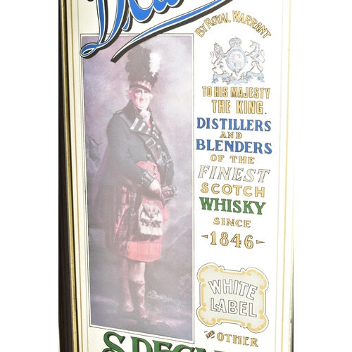 403 - A vintage late 20th century pub advertising mirror for Dewar's Special Whisky. The mirror reading 'W... 