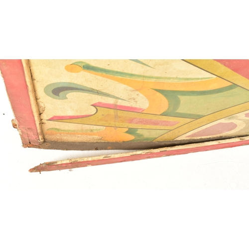 611 - Fred Fowle - A vintage 20th century fairground / funfair hand painted curved panel for the Waltzer. ... 