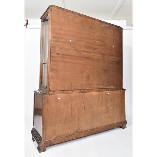 307 - A large  20th century 1930s continental Art Deco walnut veneer bookcase cabinet. The cabinet top hav... 