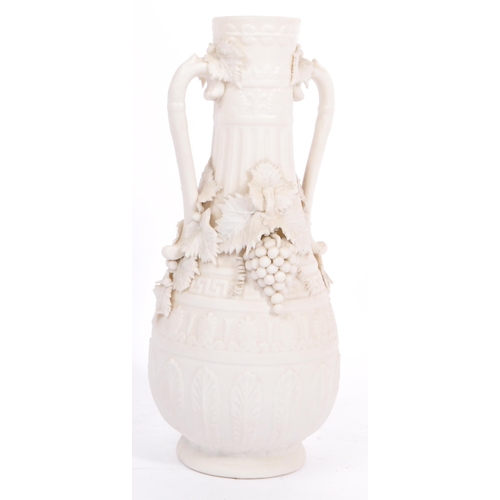 2 - Two 19th century Victorian Parian ware items to include a spill vase and a figurine of a maiden. Tal... 