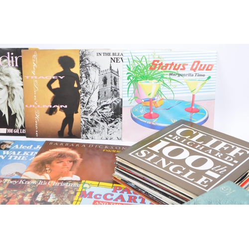 419 - 7” Records Singles Vinyl 45’s Collection (qty 120 plus in total) includes: Chris De Burgh – Lady in ... 