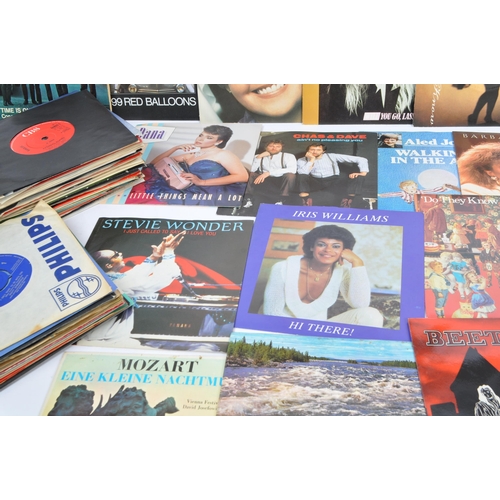 419 - 7” Records Singles Vinyl 45’s Collection (qty 120 plus in total) includes: Chris De Burgh – Lady in ... 