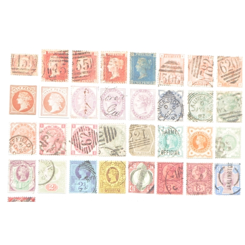 460 - A collection of  early 20th century franked and unfranked British and foreign stamps. To include mul... 