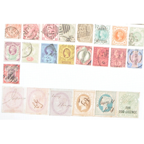 460 - A collection of  early 20th century franked and unfranked British and foreign stamps. To include mul... 