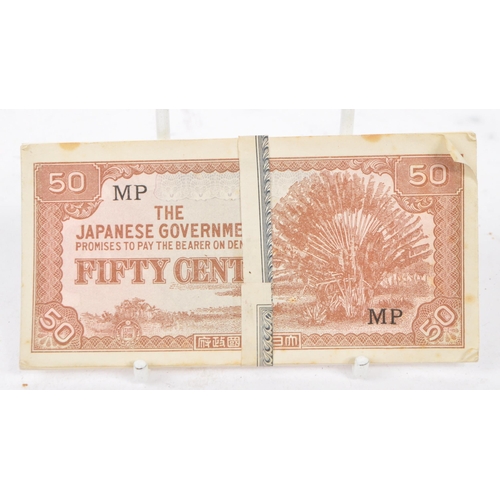 541 - A collection of 1940's (1942-19545) WWII WW2 World War Two Pacific War Japanese 'Malayer' Government... 