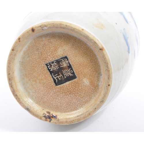 68 - A 19th century Chinese hand painted blue and white porcelain cylindrical vase. The vase being hand p... 