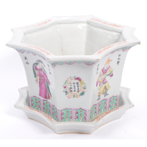 69 - A 1930s Chinese Oriental wooden bowl / planter having an hexagonal mouth rim over a hand painted bod... 