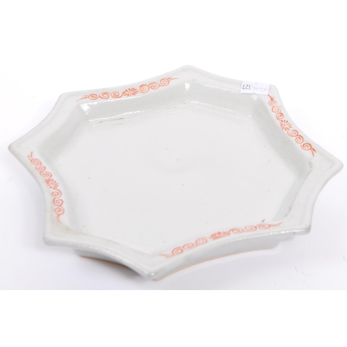 69 - A 1930s Chinese Oriental wooden bowl / planter having an hexagonal mouth rim over a hand painted bod... 