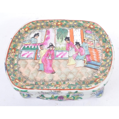 80a - A vintage 20th century ceramic famille rose plant / vase stand. Of rectangular form with hand painte... 