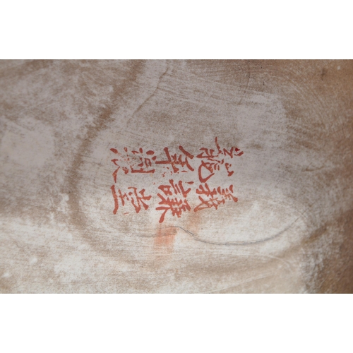 80a - A vintage 20th century ceramic famille rose plant / vase stand. Of rectangular form with hand painte... 