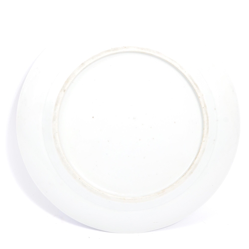 82 - A Chinese Qing Dynasty porcelain hand painted plate. The plate being hand painted with eight childre... 