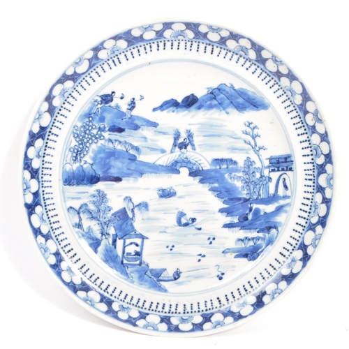 84 - Two Japanese Meiji period hand painted Japanese blue and white Arita porcelain plates. The plates be... 