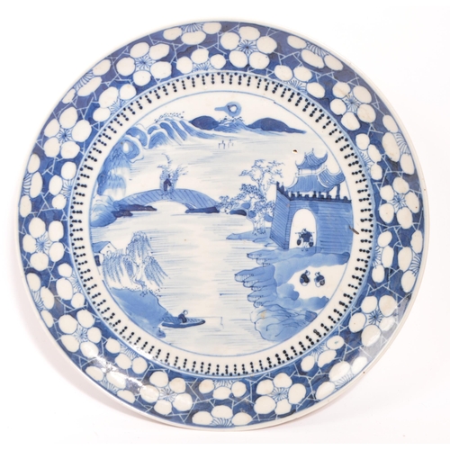 84 - Two Japanese Meiji period hand painted Japanese blue and white Arita porcelain plates. The plates be... 