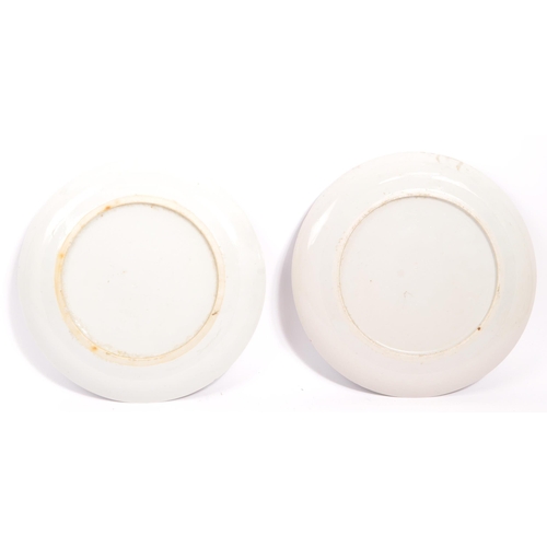 84 - Two Japanese Meiji period hand painted Japanese blue and white Arita porcelain plates. The plates be... 