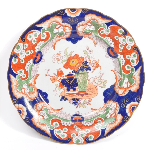 86 - A collection of three early Ironstone plates to include two Ashworth examples and another Masons. Al... 