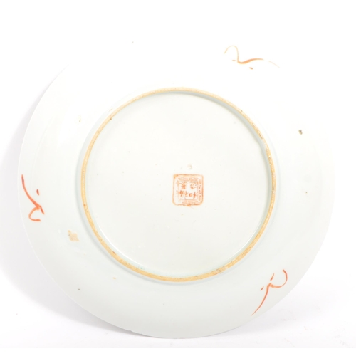 96 - A collection of 19th century and later Asian / English ceramic display cabinet plates. Including blu... 