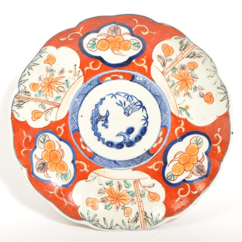 96 - A collection of 19th century and later Asian / English ceramic display cabinet plates. Including blu... 