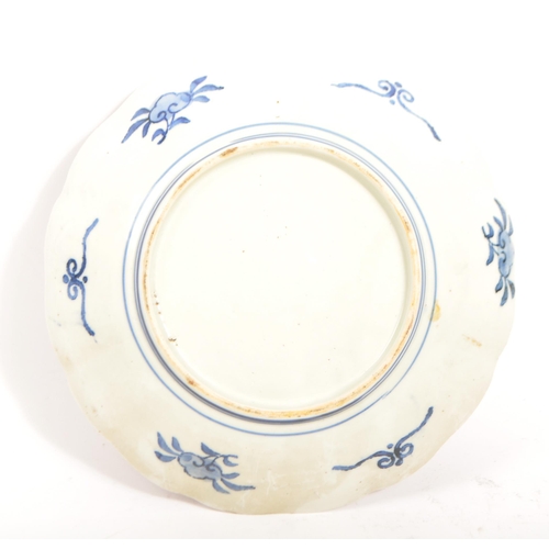 96 - A collection of 19th century and later Asian / English ceramic display cabinet plates. Including blu... 