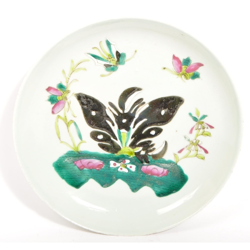 96 - A collection of 19th century and later Asian / English ceramic display cabinet plates. Including blu... 