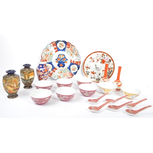 192 - A collection of vintage 20th century Japanese porcelain and ceramics. To include various Imari desig... 