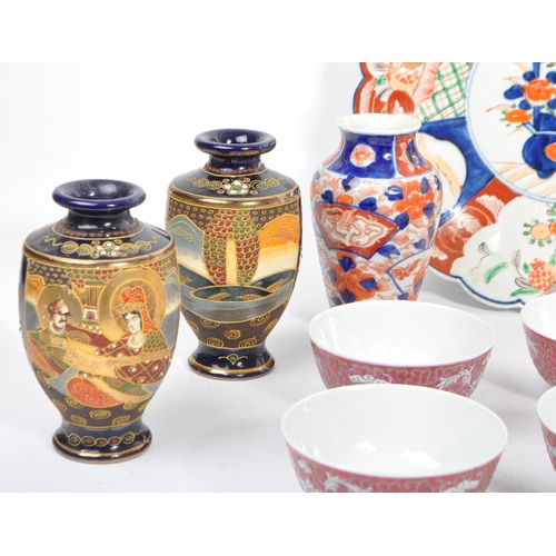 192 - A collection of vintage 20th century Japanese porcelain and ceramics. To include various Imari desig... 