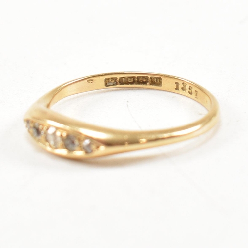 267 - A hallmarked 18ct gold and diamond five stone ring. The antique ring hallmarked Birmingham 1919. Wei... 