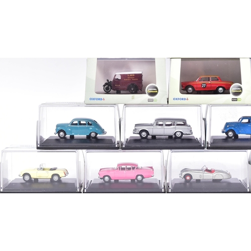 161 - Diecast - a collection of x17 original 1/76 scale Oxford Diecast model cars to include; Aston Martin... 