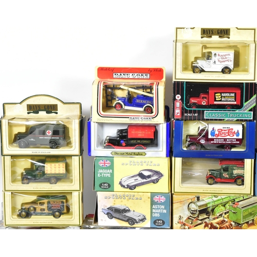 235 - Diecast - a collection of approx x30 assorted boxed diecast models including: Matchbox Models Of Yes... 