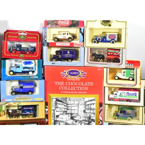 235 - Diecast - a collection of approx x30 assorted boxed diecast models including: Matchbox Models Of Yes... 