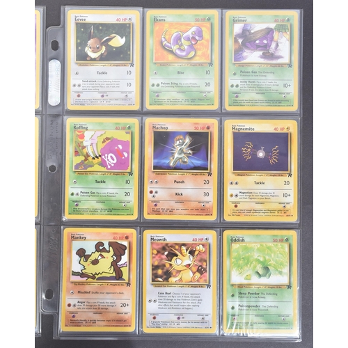 418 - Pokemon Trading Card Game - a complete set of 83/82 WOTC Wizards of the Coast Team Rocket Set to inc... 