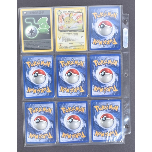 418 - Pokemon Trading Card Game - a complete set of 83/82 WOTC Wizards of the Coast Team Rocket Set to inc... 