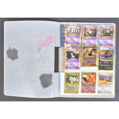 530 - Pokemon Trading Card Game - a sealed Japanese Pokemon Neo Genesis Premium Binder File '2', produced ... 