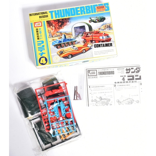 540 - Thunderbirds - a complete set of x5 Imai made Thunderbirds (Thunderbird 2) plastic model kits. Each ... 