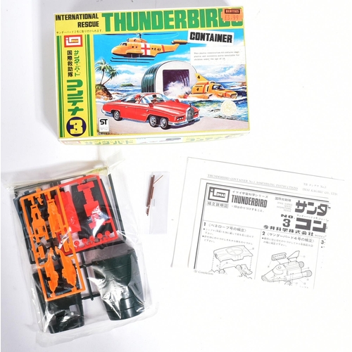 540 - Thunderbirds - a complete set of x5 Imai made Thunderbirds (Thunderbird 2) plastic model kits. Each ... 