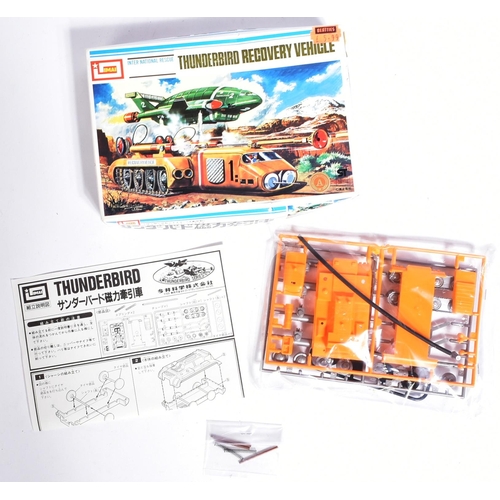 574 - Thunderbirds - a collection of x3 vintage Imai made Thunderbirds plastic model kits comprising; Thun... 