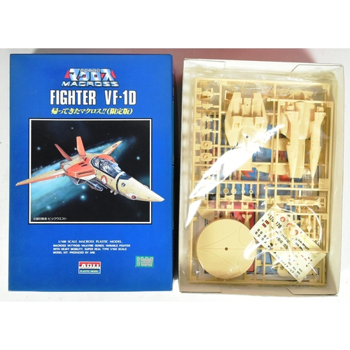 615 - Model Kits - a collection of x7 vintage ARII Macross robot model kits, comprising of; no. A867-300 '... 