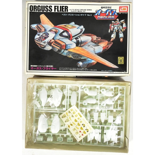 635 - Model Kits - a collection of x9 vintage Chinese model kits from various brands, such as IMAI, ARII a... 