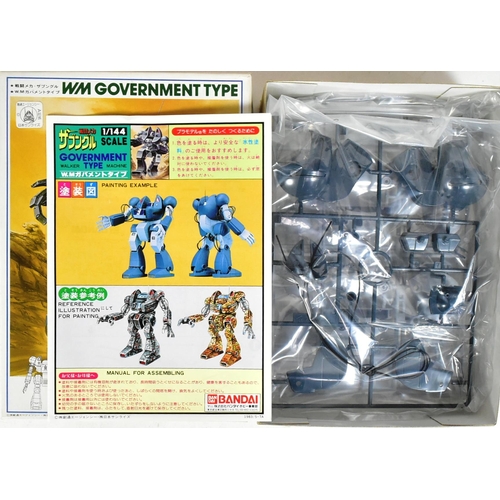 637 - Model Kits - x8 vintage Bandai robot model kits comprising of; no. 36419 Walker Machine 'Iron Gear' ... 