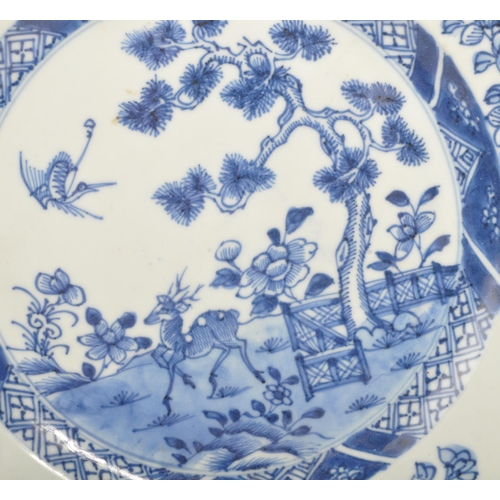 11 - Two 19th century Qing dynasty Chinese blue and white plates. One featuring a garden scene, with a de... 