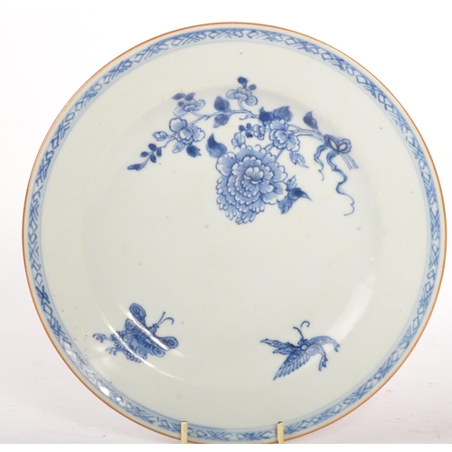 11 - Two 19th century Qing dynasty Chinese blue and white plates. One featuring a garden scene, with a de... 