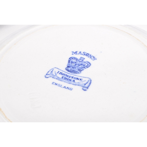 115 - A collection of 20th century Spode blue Italian pattern china. The collection to include five side p... 