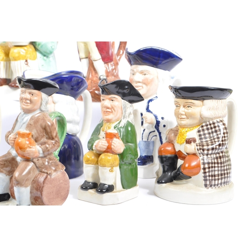 136 - A collection of seventeen 20th Century porcelain ceramic 'Toby & Character' jugs by Wood & Sons. A v... 