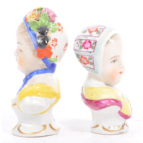 2 - Two Victorian late 19th Century continental Meissen style miniature porcelain busts / shoulders. Eac... 