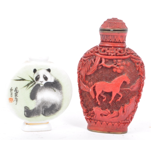 265 - A 19th century Chinese porcelain tea bowl, Chinese perfume scent with hand painted panda (signed), c... 