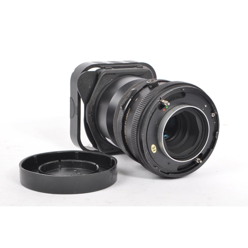 362 - Mamiya - A vintage mid 20th century 1974 Mamiya RB67 medium format SLR camera professional S. Lens i... 