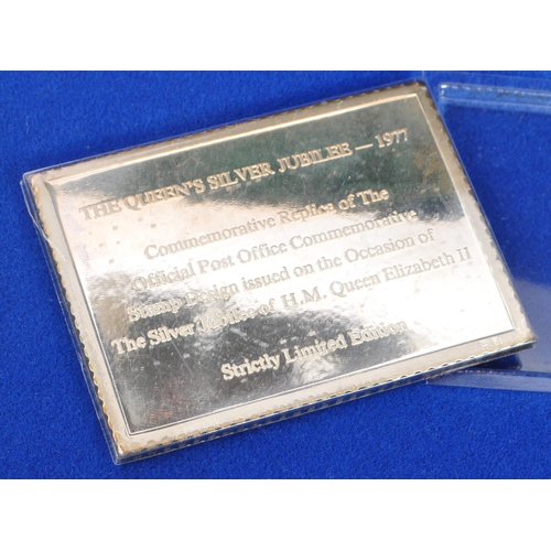 444 - A 1977 Queen's silver jubilee anniversary commemorative edition enlarged proof quality sterling silv... 