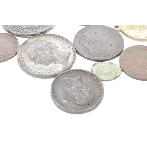 527 - A Collection of 19th Century UK and Foreign Commemorative coins, tokens, medals and mementos. To inc... 