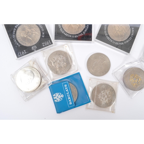 532 - A collection of mid to later 20th century United Kingdom coins. To include 6 x HM Queen Elizabeth II... 